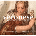 Mostra sul Veronese a Castelfranco Veneto 12/09 - 11/01/15